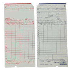 Punch Card- PC100-W
