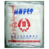 Good Morning Towel 96 (HE) 1x12