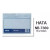  HATA 7369 (62mm x 100mm) 