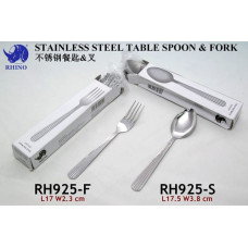 Stainless Steel Spoon RH 818 (1x12)