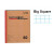 Big Square – 80 pages (1x10) 