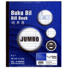 NCR BILL BOOK 6x7 (NO-JUMBO) FW3701-80 x 2ply (1x5) Side