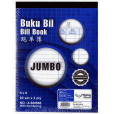 NCR BILL BOOK 5x8 (NO-JUMBO) FW3702-80 x 2ply (1x5) Top