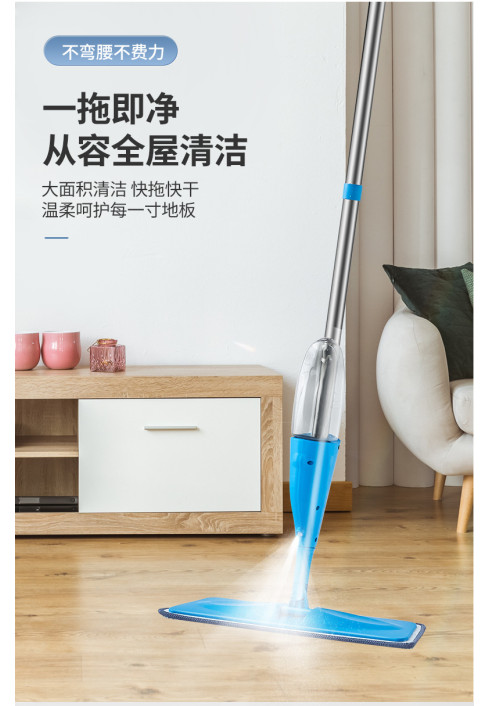 HEALTHY Microfiber Spray Mop