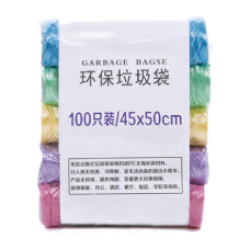 Garbage Bag BLJ-029--45 x 50cm 5's (1x15)