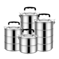 TOP LUXURY 14cm SS Tiffin Carrier 2-4 Tier