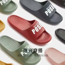 Slipper 286 (1x12) Slipper 286 (1x12)